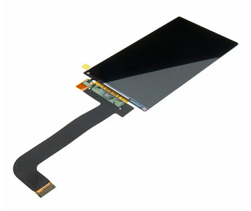 Wiiboox - LCD-modulskärm - LCD280