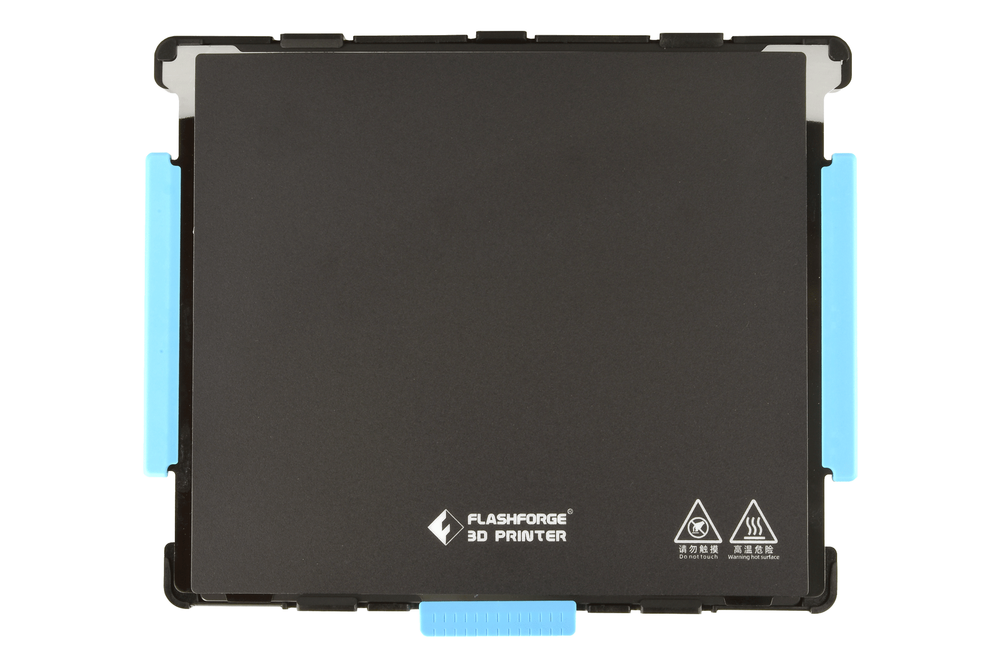 Flashforge - Byggplatta (Med flexibel fjäderstålsbyggplatta) Adventurer 4