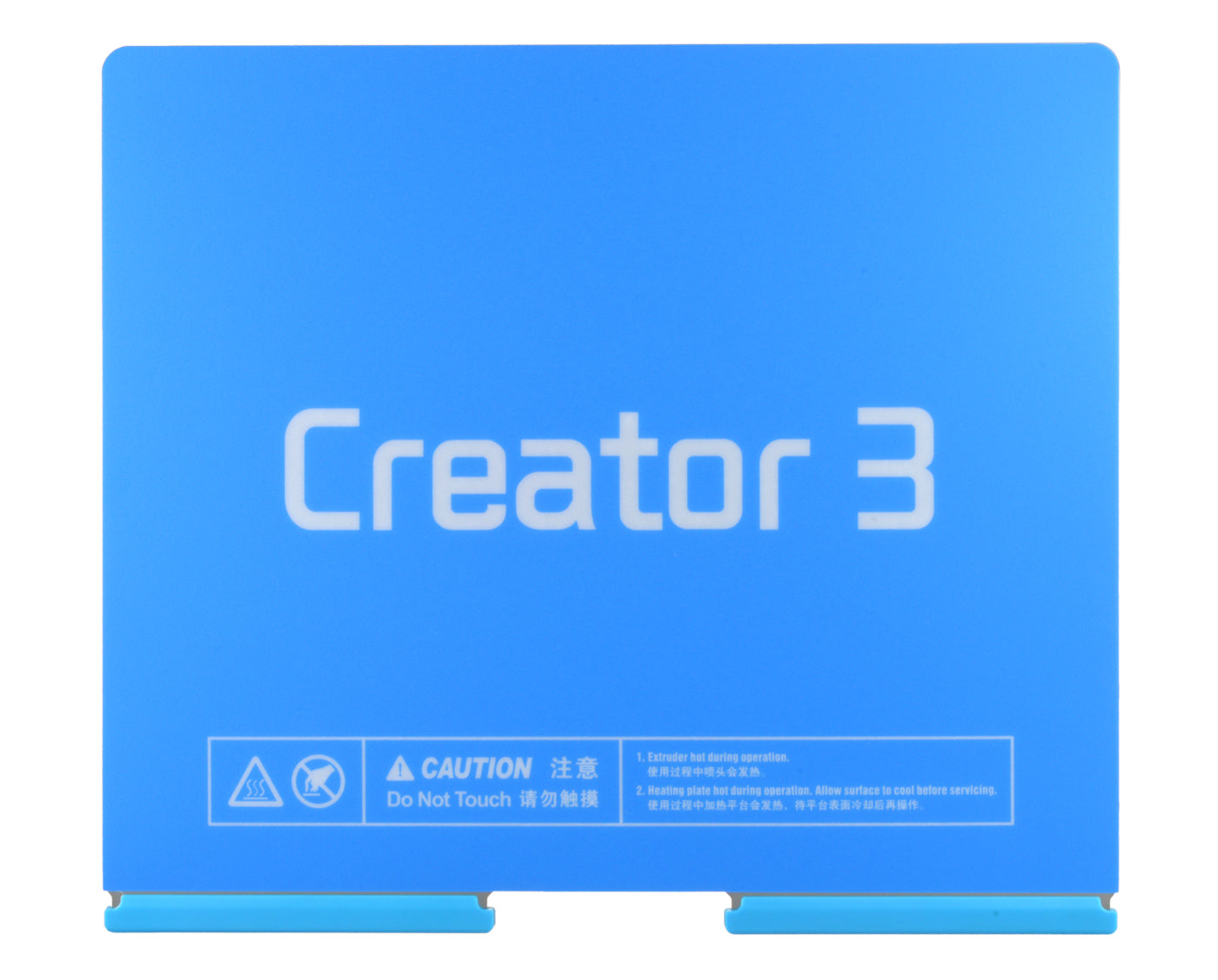 Flashforge - Flexibel fjäderstålsbyggplatta - Creator 3