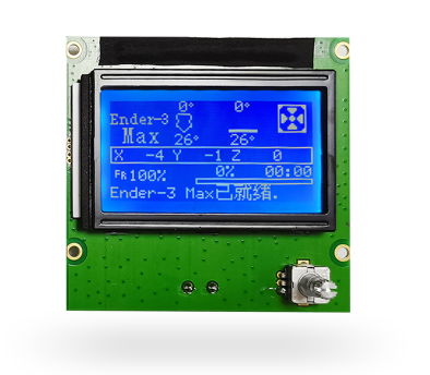 Creality 3D - Universal LCD 12864-skärm för Ender 3-CR10-modellen